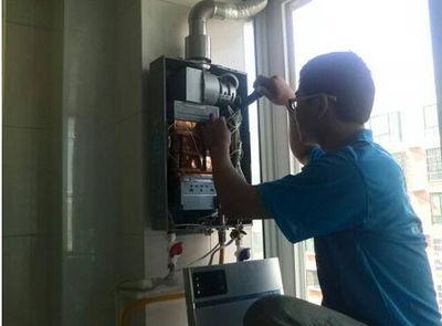 朔州市超人热水器上门维修案例